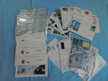 Chinese Stamped Post Cards