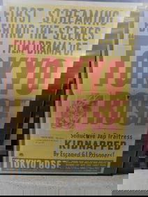 Original 1946 "Tokyo Rose" Movie Poster