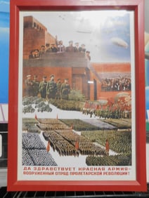 Vintage Soviet Propaganda Poster