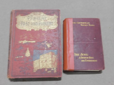Two Vintage Jewish Books