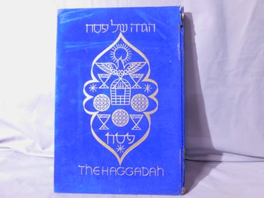"The Haggadah of Passover" by Rogelson