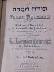 Louis Lewandowski ' "Todah W'simarah"