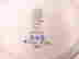 item-16169441=3