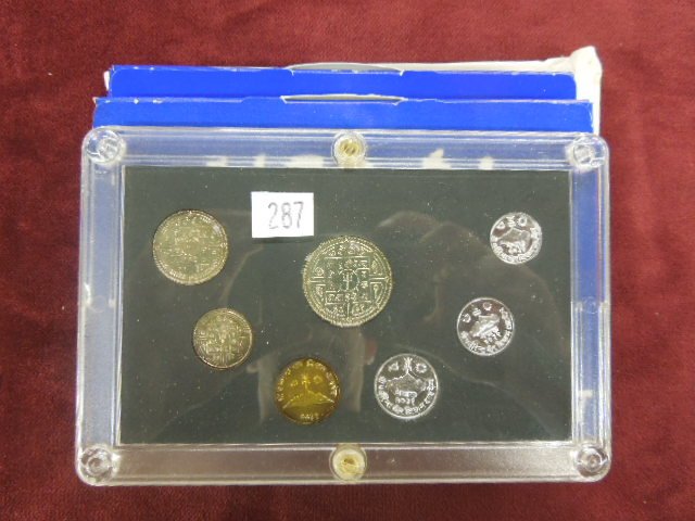4 Nepal and Ceylon Proof Coin Sets: 4 Nepal and Ceylon Proof coin sets includes (2) 1973 and (1) 1974 Nepal (7 coin sets) and (1) 1971 Ceylon. CONDITION: No issues noted.