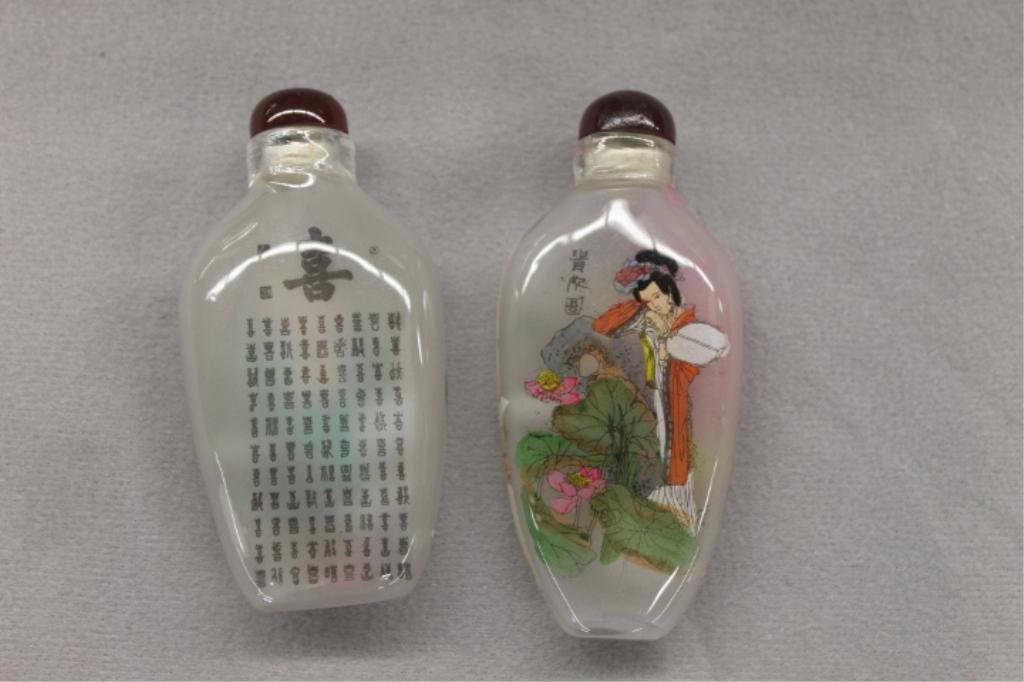 Pair Reverse Painted Glass Snuff Bottles - 2