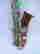 item-23096728=6