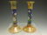 Pair Chinese Cloisonne Candlesticks