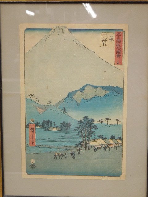 Japanese Woodblock Print: Japanese woodblock print, Panoramic Village scene with Mount Fiji in background, 19th/20th c., signed, sight 9 1/2" x 14 1/4", overall in frame 14 1/2" x 19". CONDITION: Repaired tears on bottom right