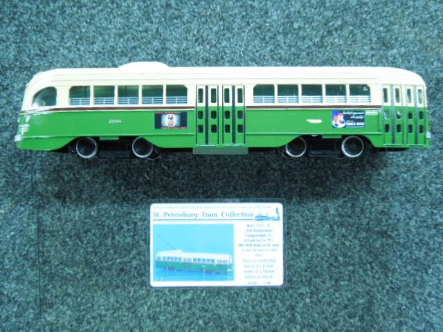 St. Petersburg O Gauge Trolley Car. (1 of 5)
