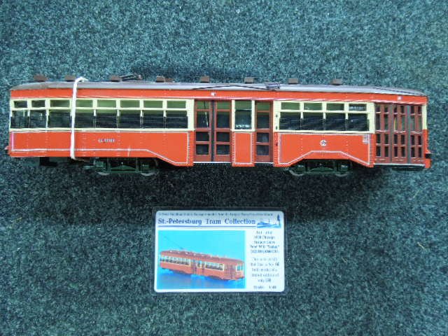 St. Petersburg O Gauge Trolley Car. (1 of 5)
