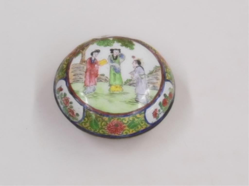 Signed Chinese Enamel Round Box (1 of 4)
