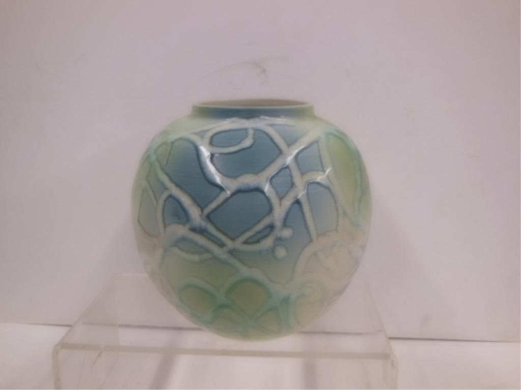 Japanese Fujihara Studio Pottery Vase (1 of 6)