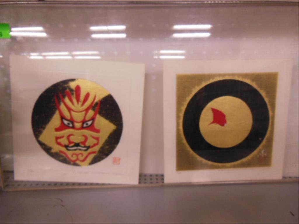 Haku Maki Japanese Woodblock Prints (1 of 5)