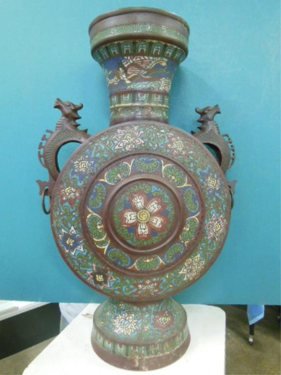 Japanese Champleve Chinese Moon Form Vase (1 of 5)