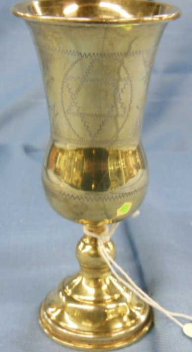 Gold plated sterling Kiddush cup (1 of 3)