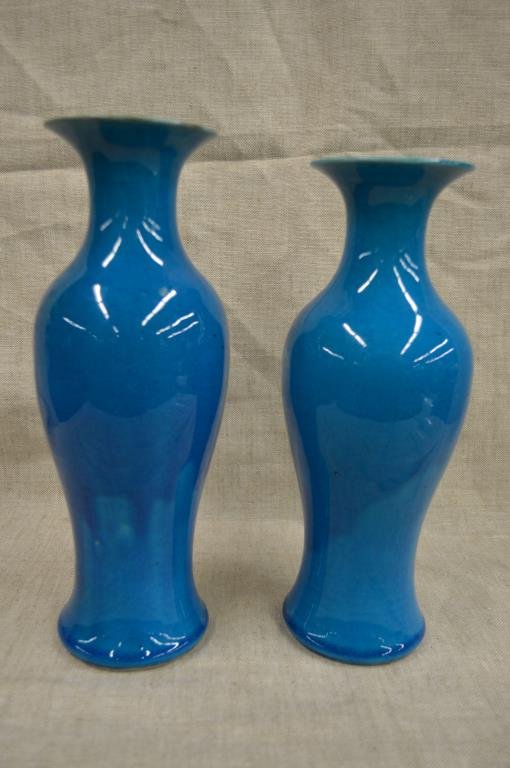 19th C. Chinese Porcelain Baluster Vase (1 of 4)