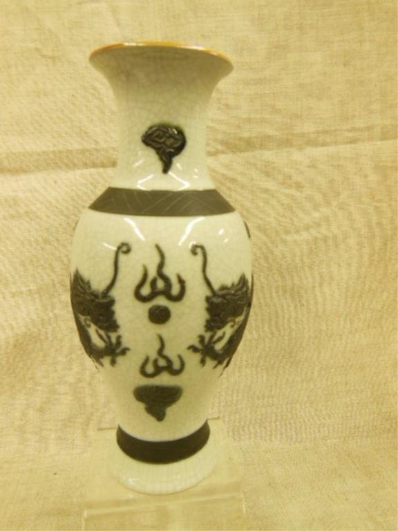 Chinese Crackle Glaze Porcelain Dragon Vase (1 of 6)