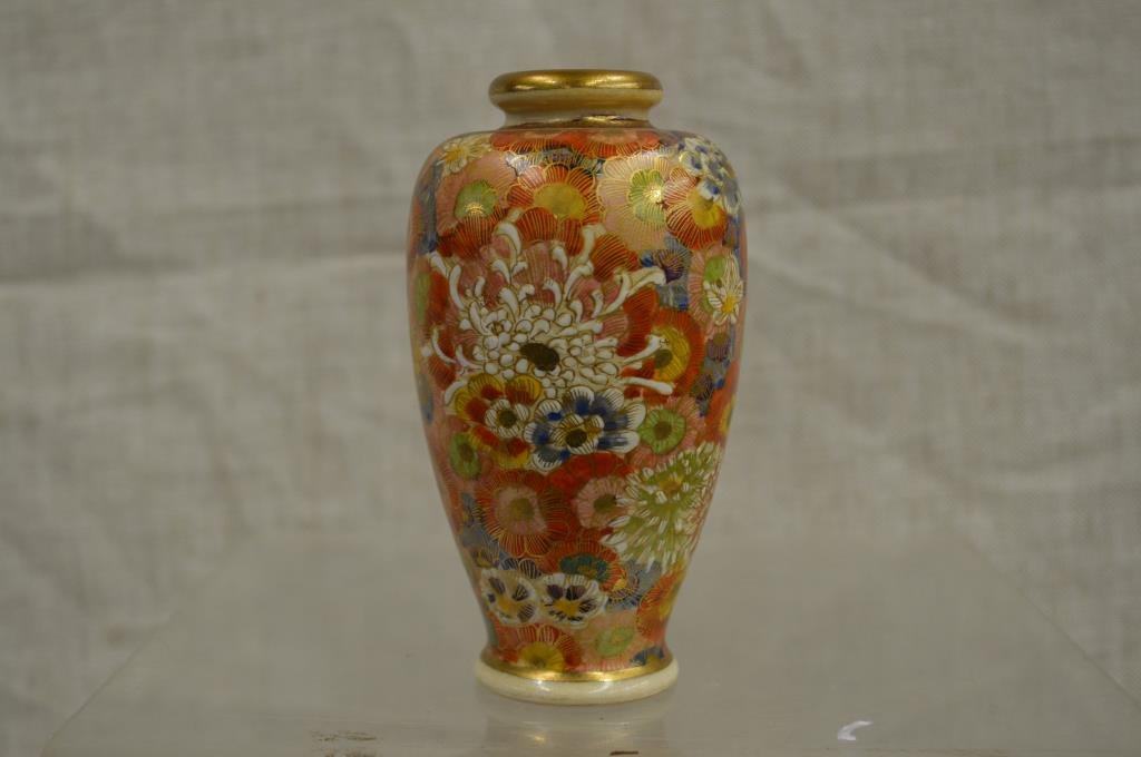 Koshida Japanese Satsuma Pottery Vase (1 of 5)