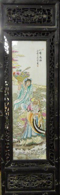 Contemporary Chinese Porcelain Plaque (1 of 6)