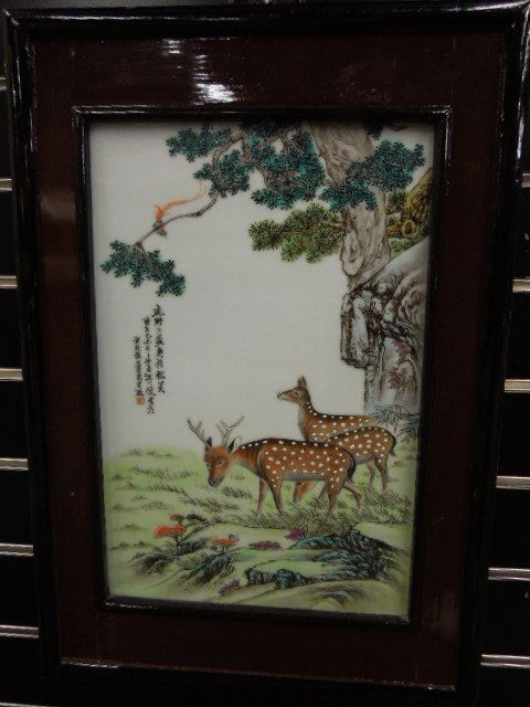 Framed Chinese Republic Porcelain Plaque (1 of 4)
