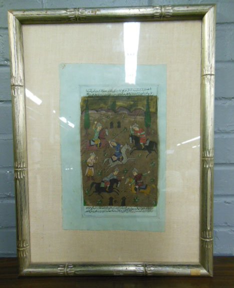 19th C. Persian Miniature Painting (1 of 4)
