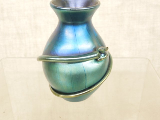 Lundberg Studios Art Glass Cabinet Vase (1 of 6)