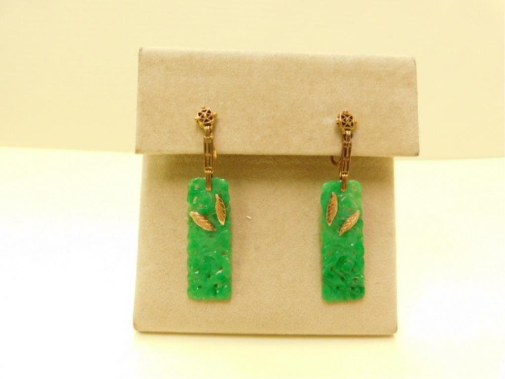 Pr. 14k YG Jade Panel Earrings (1 of 4)