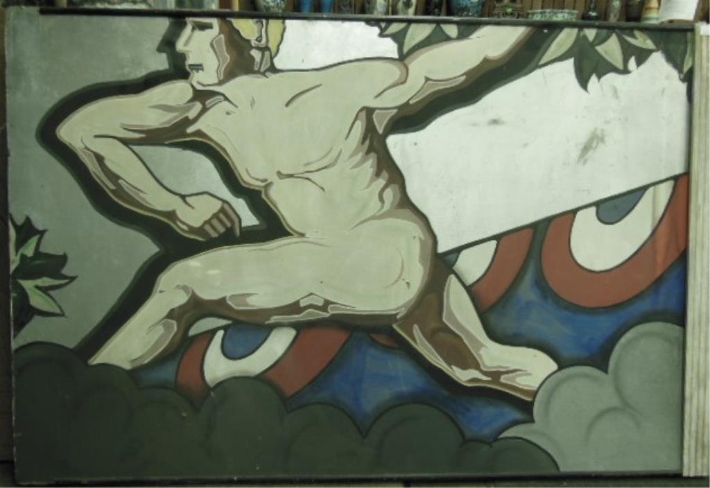 [2] Art Deco Mural panels (1 of 9)