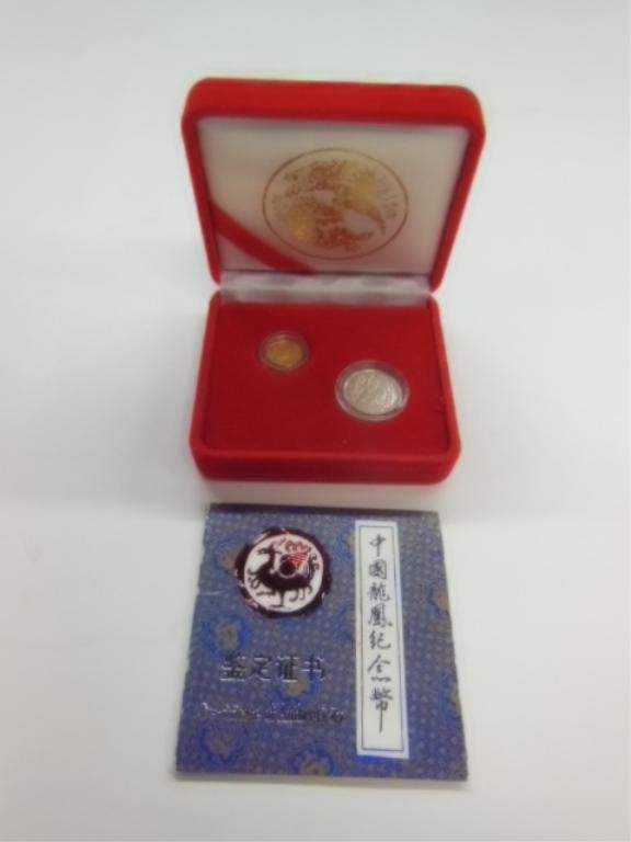 1990 China Gold & Silver Dragon Phoenix Coins (1 of 6)