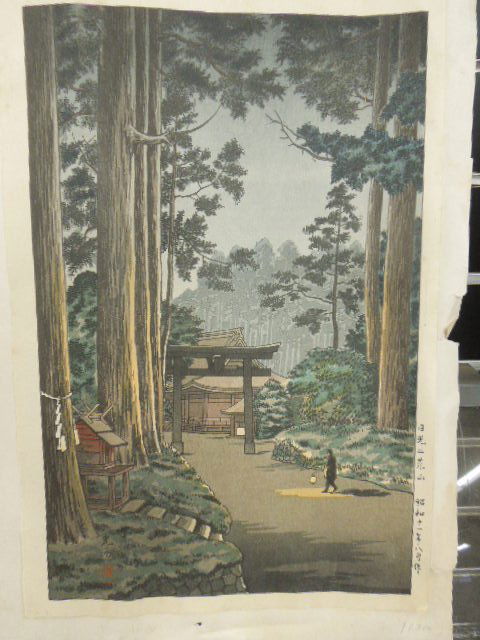 Japanese Woodblock Print (1 of 4)