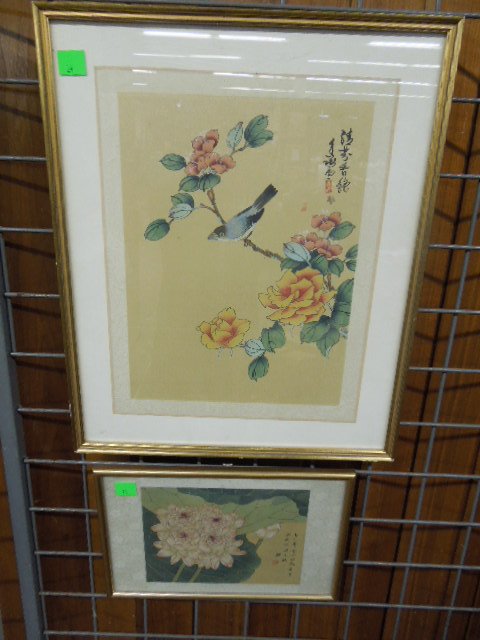Signed Chinese Paintings on Silk (1 of 7)