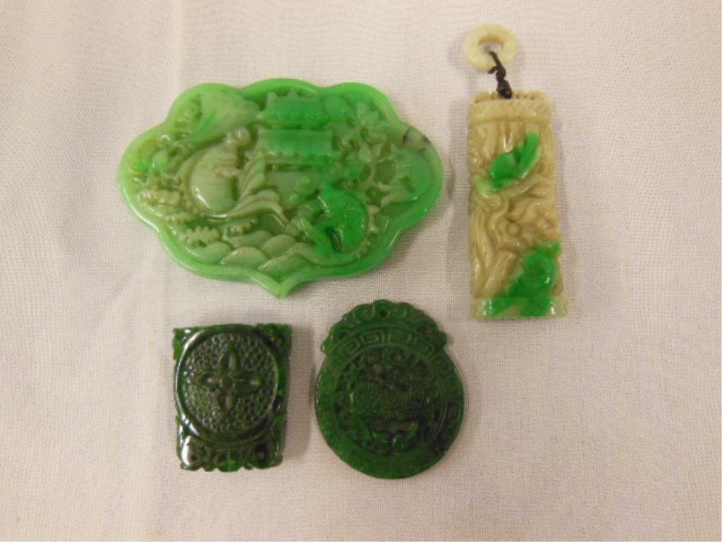 Chinese Jade Medallion Pendants (1 of 5)