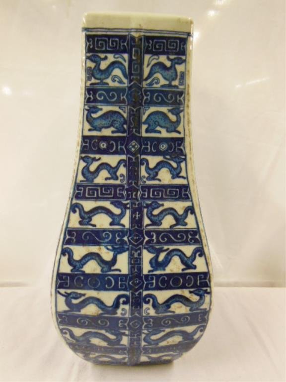 Chinese Blue & White Porcelain Vase (1 of 4)