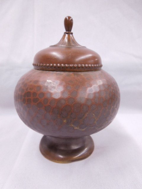 Kallmeyer & Harjes Copper Jar (1 of 3)