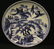 1164: Mid 20th C. Japanese blue & white charger