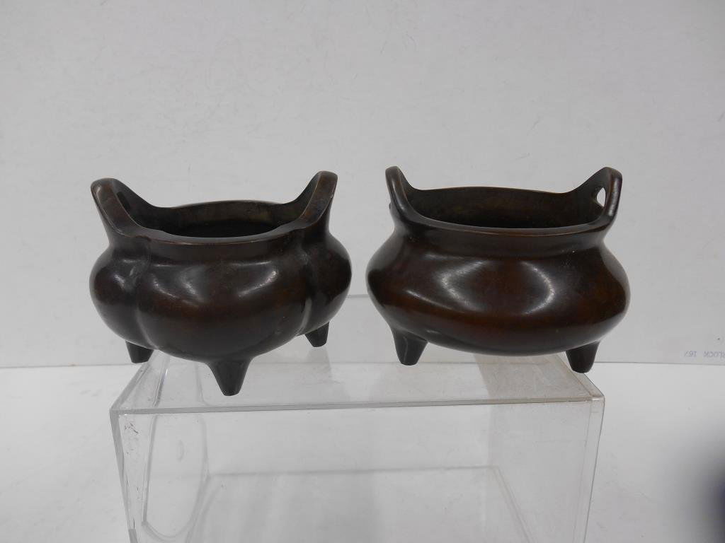 Signed Chinese Bronze Censors (1 of 2)