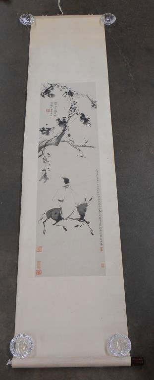 Japanese Scroll Painting On Silk (1 of 5)