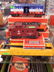 4 Lionel Train Cars