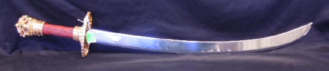 Franklin Mint Emperor's Sword (1 of 6)