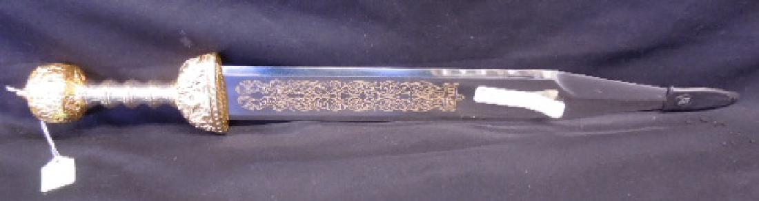 Franklin Mint Roman Gladius Sword (1 of 7)