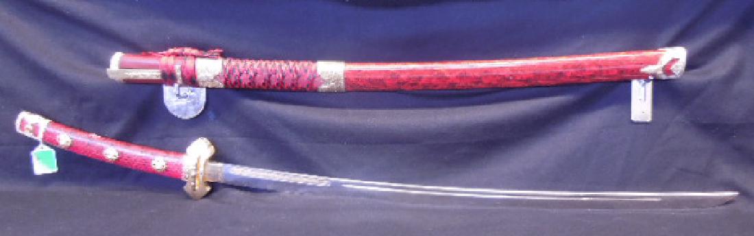 Franklin Mint Samurai Sword (1 of 5)