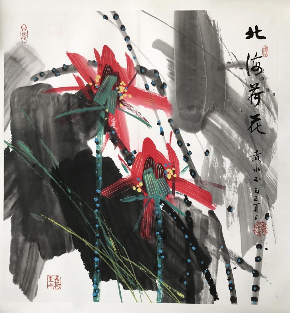 CHINESE SCROLL PAINTING OF LOTUS: CHINESE SCROLL PAINTING OF LOTUS. Signed and dated. Image only size 96 cm by 96 cm. Domestic shipping $20 and oversea $40. Combined shipping avaliable.