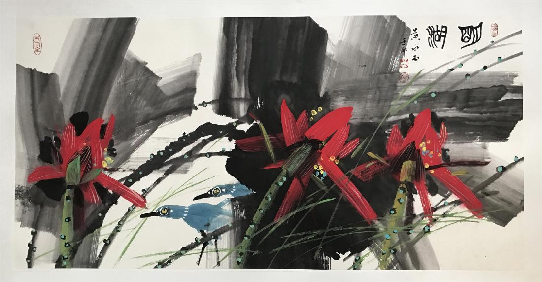 CHINESE SCROLL PAINTING OF CRANES AND LOTUS (1 of 4)