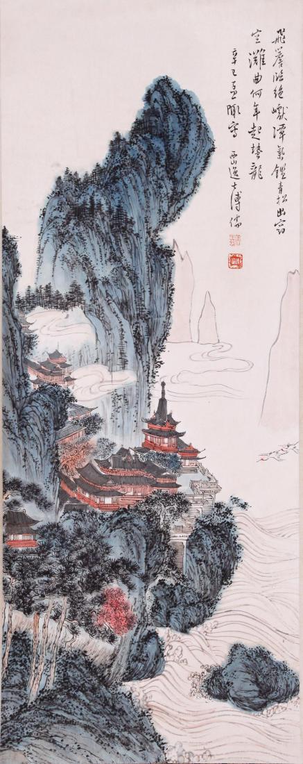 CHINESE SCROLL PAINTING OF MOUNTAIN VIEWS (1 of 5)