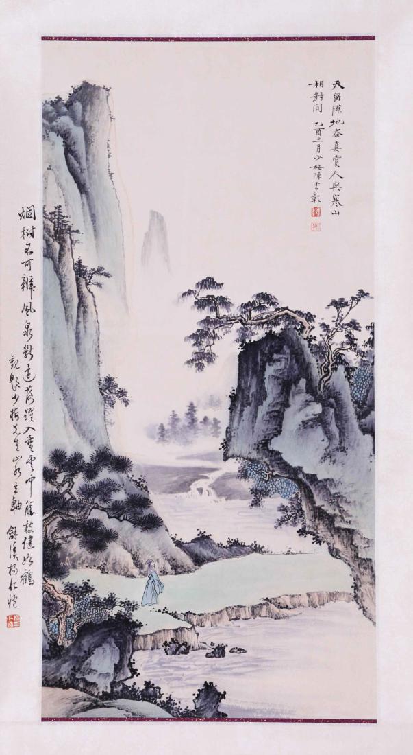 CHINESE SCROLL PAINTING OF MOUNTAIN VIEWS: CHINESE SCROLL PAINTING OF MOUNTAIN VIEWS. Signed and dated. Image only size 33 cm by 67 cm. Contact us in advance if you prefer to leave absentee bid or phone bidding to save budget. Domestic shippin