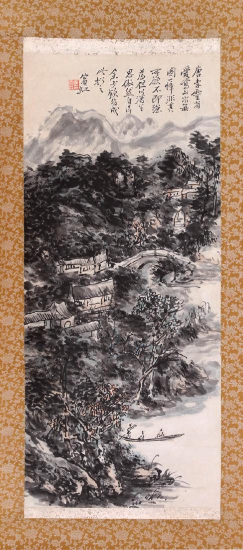 CHINESE SCROLL PAINTING OF MOUNTAIN VIEWS: CHINESE SCROLL PAINTING OF MOUNTAIN VIEWS. Signed and dated. Image only size 90 cm by 39 cm. Contact us in advance if you prefer to leave absentee bid or phone bidding to save budget. Domestic shippin