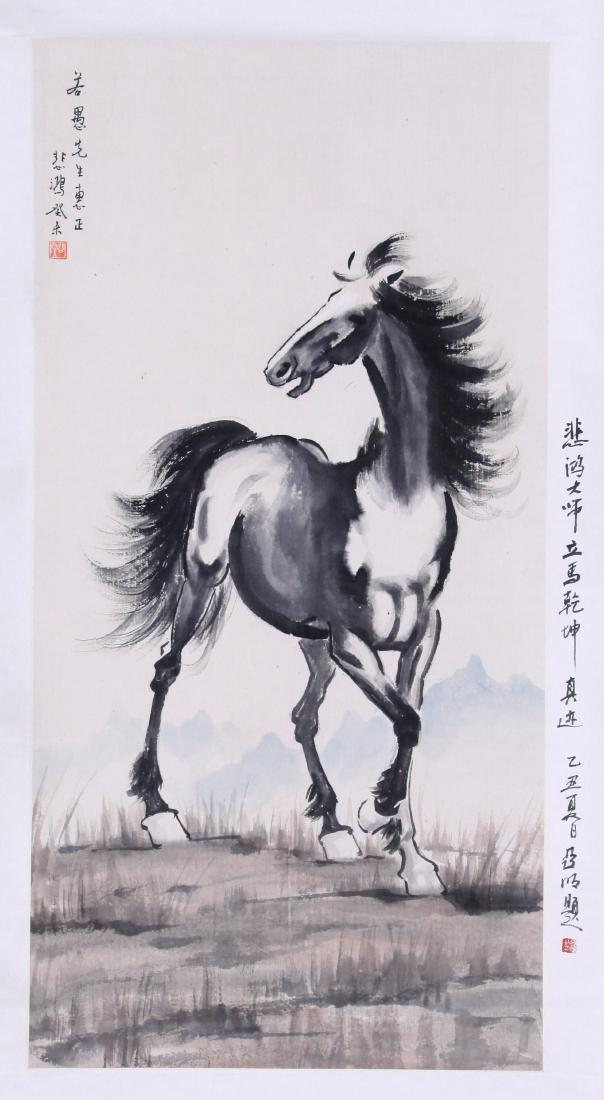 CHINESE SCROLL PAINTING OF HORSE (1 of 6)