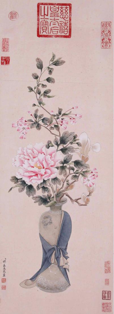 CHINESE SCROLL PAINTING OF FLOWER IN VASE: CHINESE SCROLL PAINTING OF FLOWER IN VASE. Signed and dated. Image only size 88 cm by 33 cm. Contact us in advance if you prefer to leave absentee bid or phone bidding to save budget. Domestic shippin