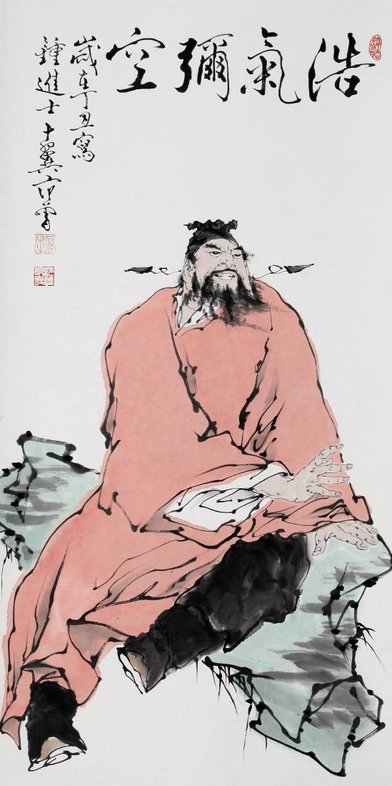 CHINESE SCROLL PAINTING OF SEATED MAN (1 of 4)