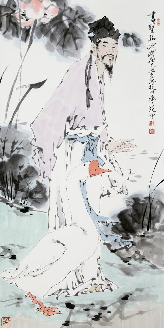 CHINESE SCROLL PAINTING OF MAN AND GOOSE (1 of 4)